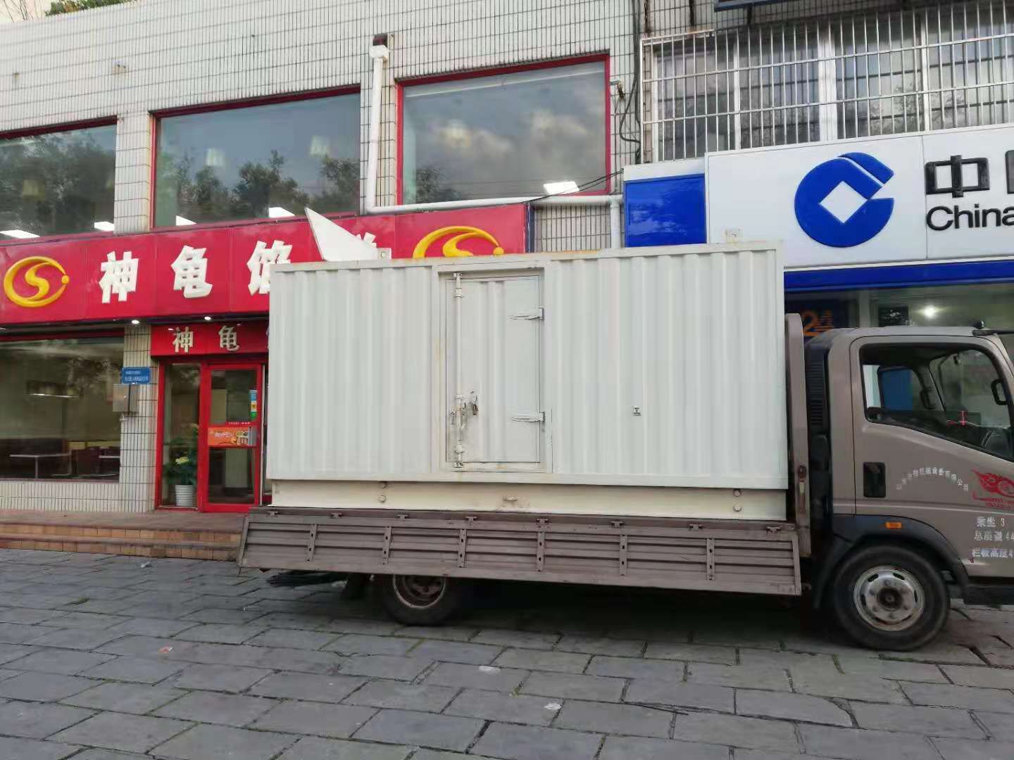 定西出租发电机-柴油发电机组错误的启动方式