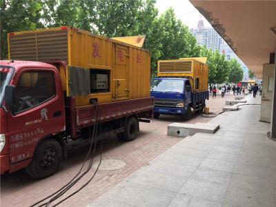 定西是否需要给柴油发电机安装保护装置