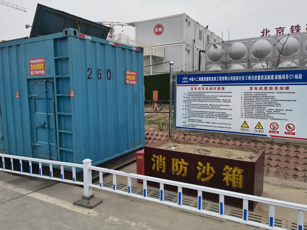 定西发电机租赁-电缆长度过长会对 100KW 发电机造成哪些影响？